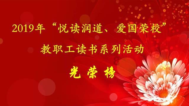 美股三大指数开盘齐涨 纳指涨0.9%